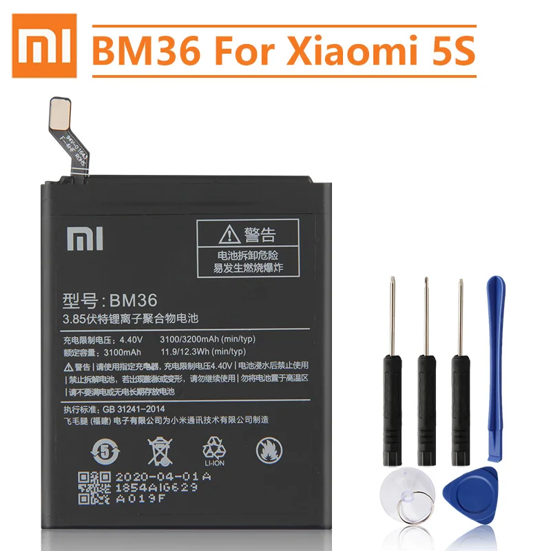 Оригинальный запасной аккумулятор BM36 для Xiaomi Mi 5S MI5S оригинальный телефона 3200 мАч