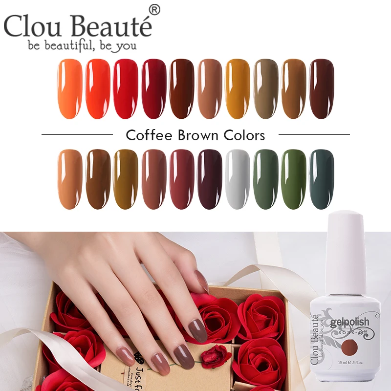 Гель-лак для ногтей Clou Beaute Coffee Коричневая серия Гель-лаков карамельный