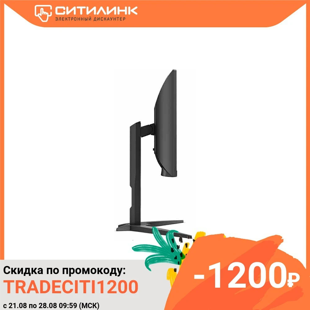 Монитор игровой AOC Gaming C27G1 27&quot черный/красный|Мониторы| |