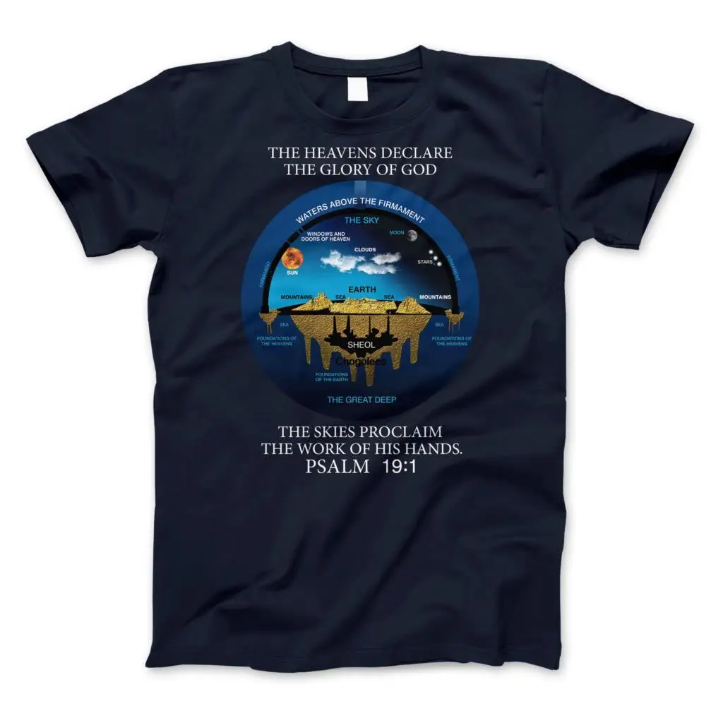 Плоская футболка с изображением Библии Псалом 191 древний иврит |