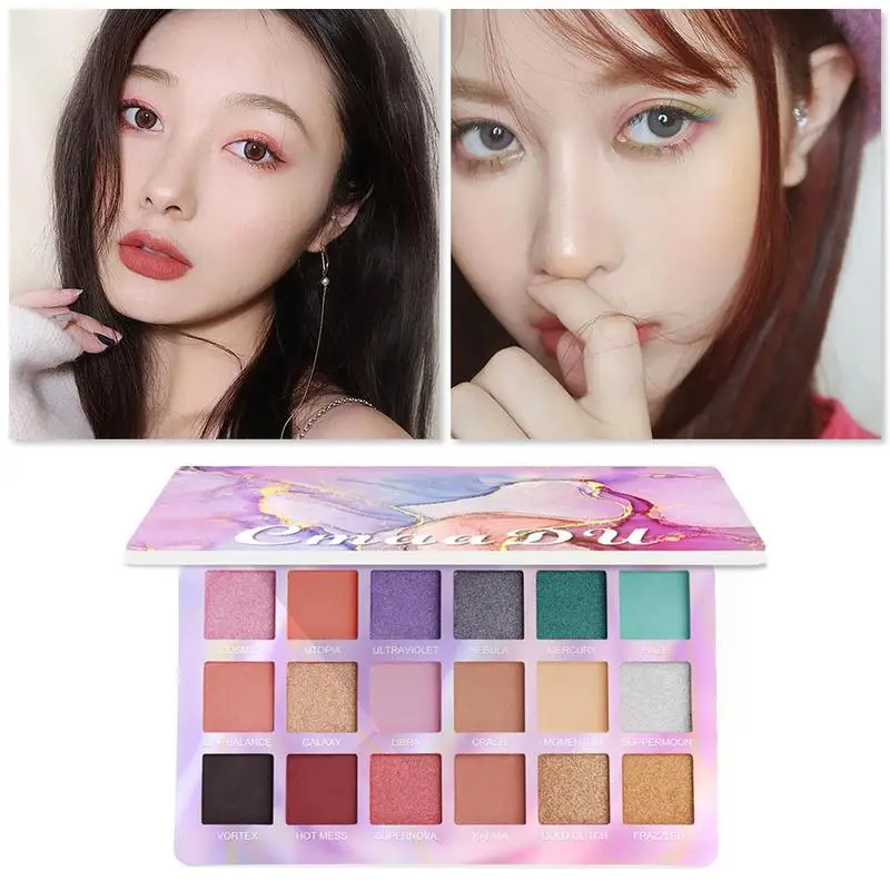 Палитра теней для век 18 цветов мерцающие пигментированные тени стойкие