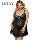 Женская ночная рубашка 2022, популярная ночная рубашка, сексуальное нижнее белье, кружевная ночная рубашка с v-образным вырезом, винтажная ночная рубашка, женская пижама