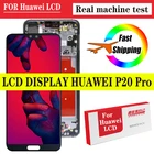 6,1 ''Замена дисплея для Huawei P20 Pro LCD сенсорный экран дигитайзер + идентификация по отпечатку пальца CLT-L09 CLT-L29