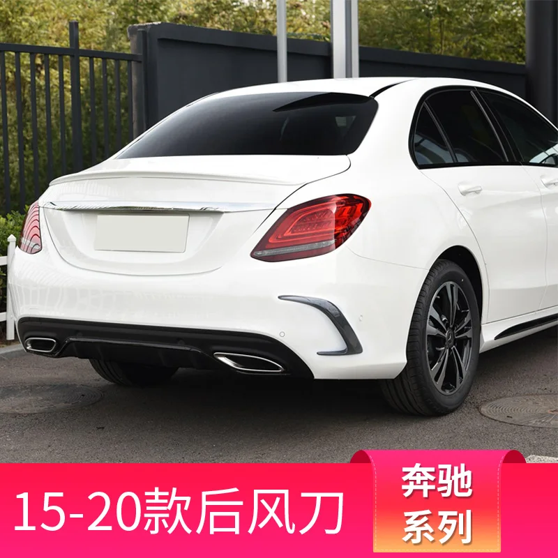 

Cool2021 для Mercedes Benz C-class W205 C200l C260l C180lc63 углеродное волокно воздушный нож Fd угловая задняя губа