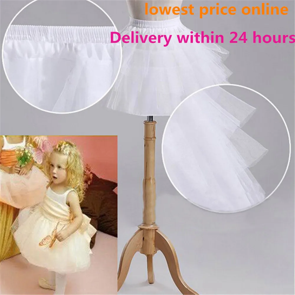 New Children Petticoats for Formal/Flower Girl Dress Hoopless Short Crinoline Little Girls/Kids/Child Underskirt