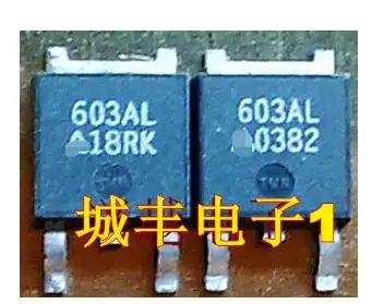 

IC 100%new Free shipping 2SK2842 02N60C3 SSP2N60B B100NF04 BTS724G 603AL