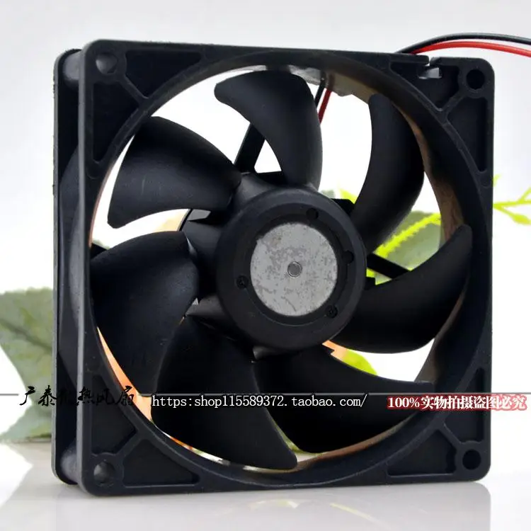 

Tai Wan Bai Remifentanil Bi-Sonic BP922524H 9225 24V 0.18A Inverter Chassis Fan
