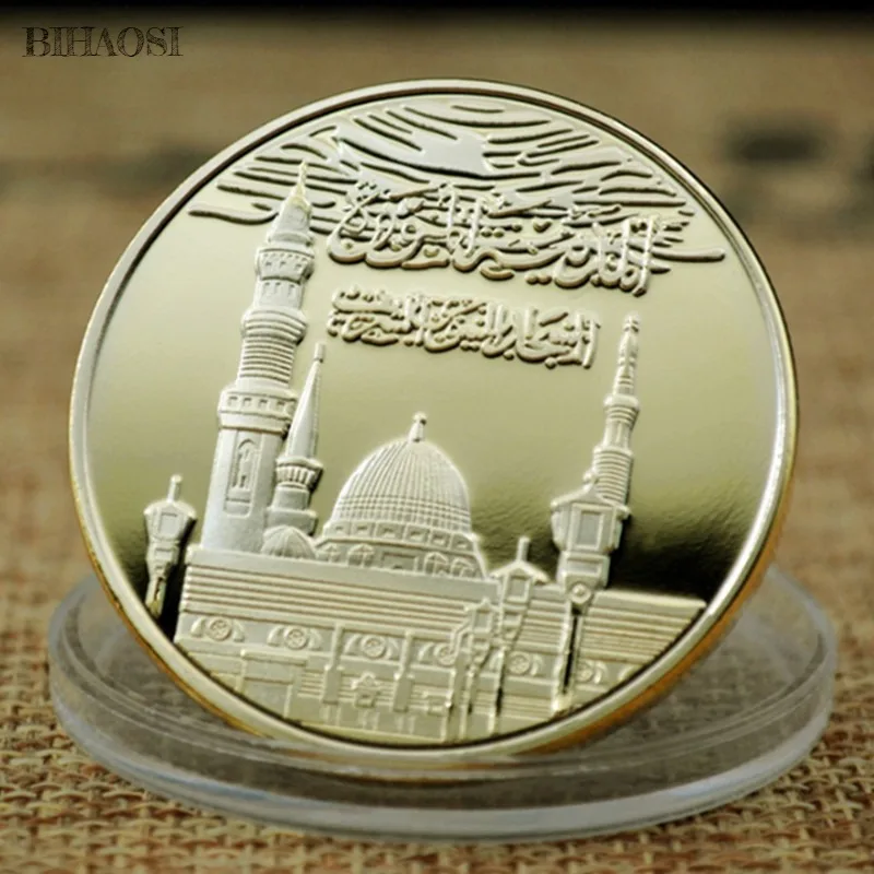 World Ramadan blessing commemorative coin 999 gold plated relief Taiji Fengshui Commemorative Medal metal badge collection | Дом и сад