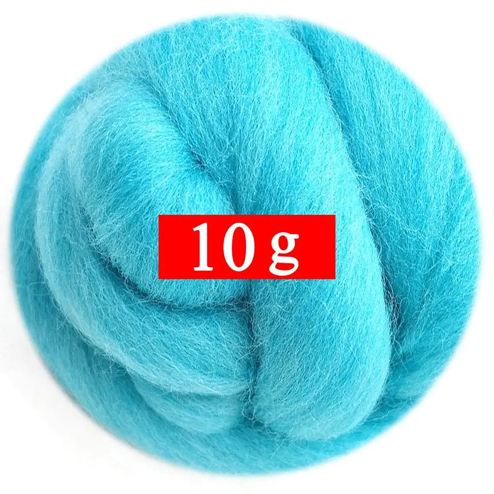 

10g Felting Wool (40 Colors) 19 Microns Super Soft Natural Wool Fiber for Needle Felting Kit 0.35 OZ Per Color (No. 36)