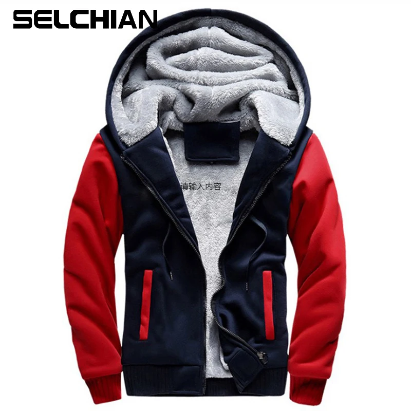 

Casual Hooded Collar 2021 New Men Hoodies Sweatshirts Winter Warm Thick Fleece Zipper Jacket Sportswear Outwear Oversized S-5XL