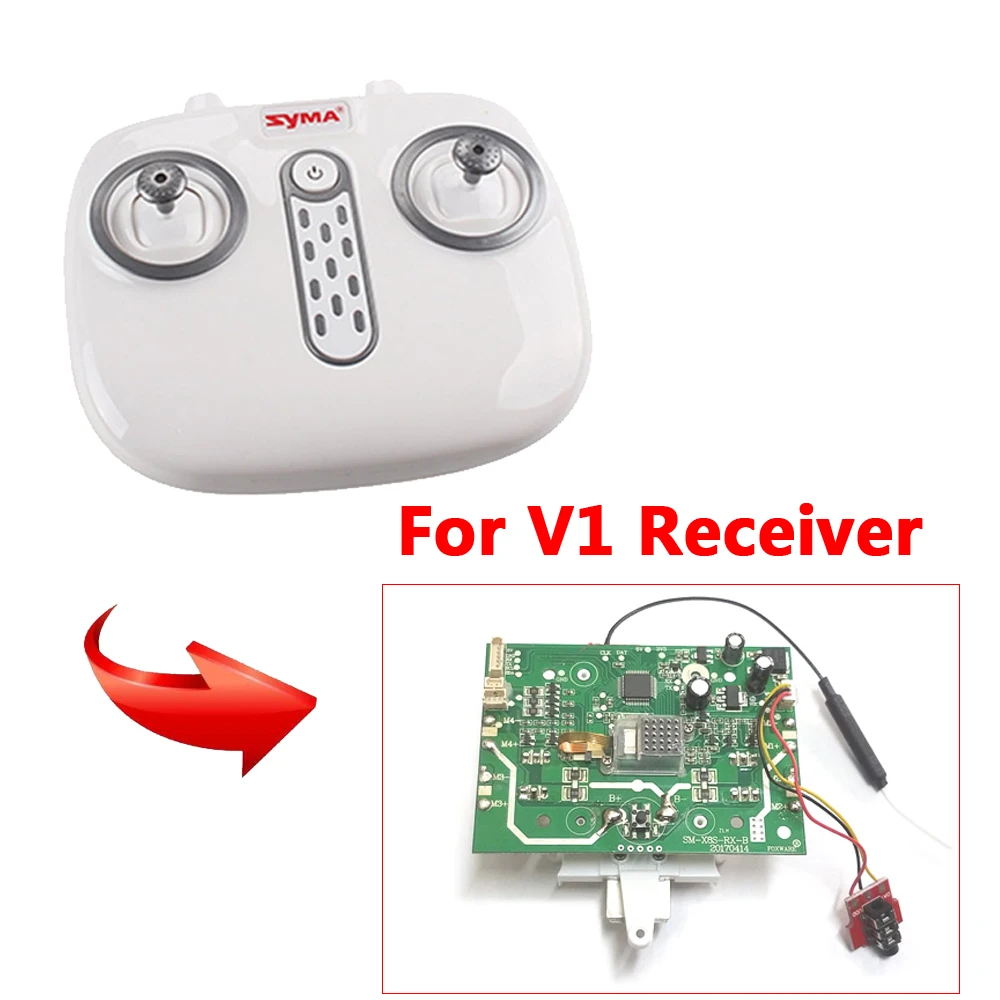 SYMA X8 PRO X8PRO пульт дистанционного управления Передатчик GPS Дрон FPV 2 4G НЛО