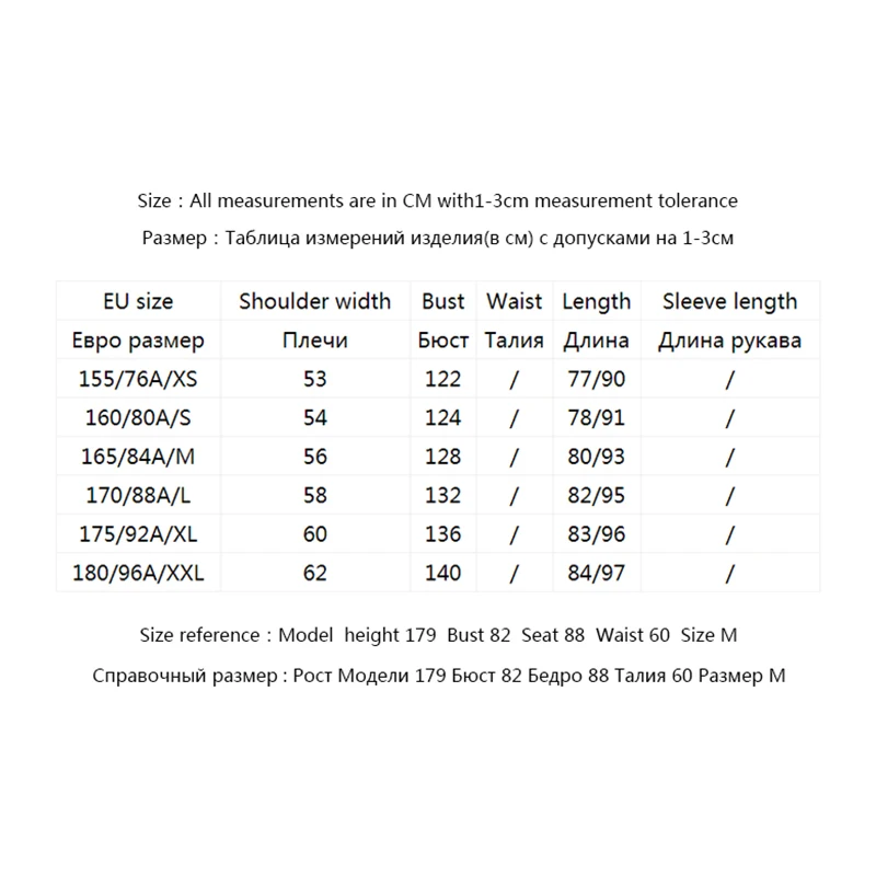 

ONLY Autum Winter New Arrivals Two-piece Down Jacket | 119312521