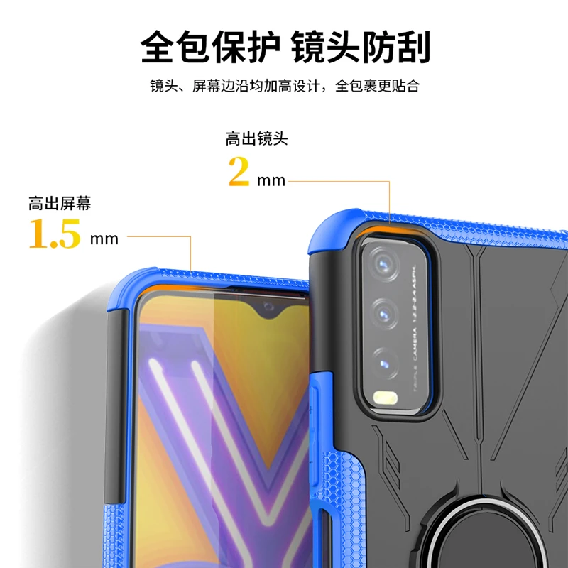 For Vivo Y30 Standard Case Cover Magnetic Ring Holder Stand Heavy Duty Shockproof Armor Phone Bumper Case For Vivo Y30 Standard