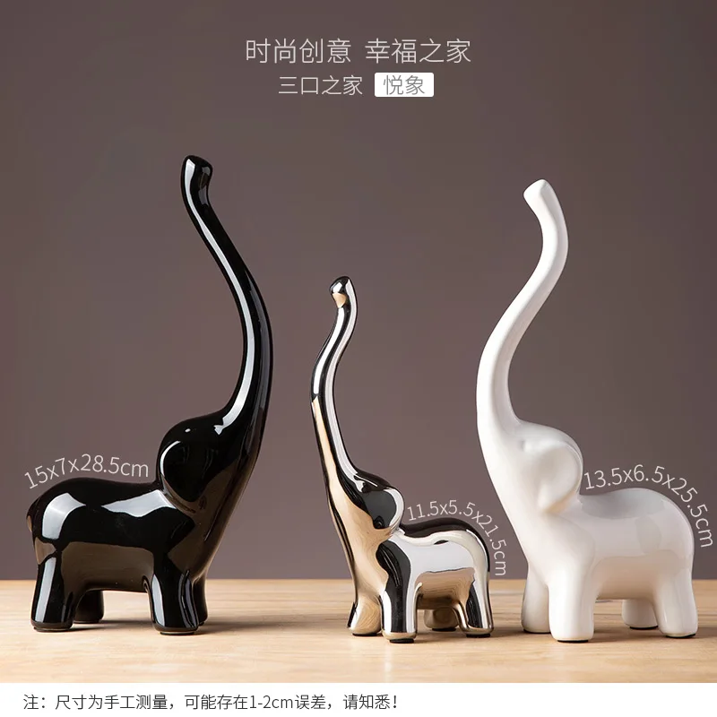 Nordic Modern Figurine Elephant Desk Stand Simple Gift Wine Cabinet   Animal Figurine Bedroom Decoracion Home Decoration DF50XBJ