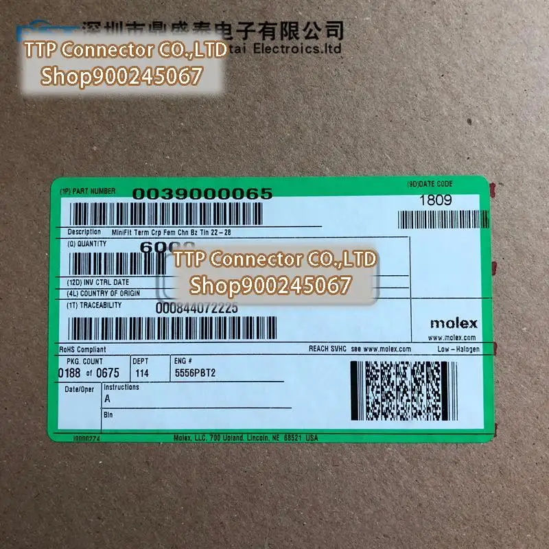 

6000 шт./лот коннектор 3900-0065 39000065 39-00-0065 100% новый и оригинальный