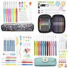 Набор крючков для вязания крючком премиум-класса, алюминиевые эргономичные вязаные иглы, гладкое прикосновение, простота в эксплуатации, удобные аксессуары для рукоятки