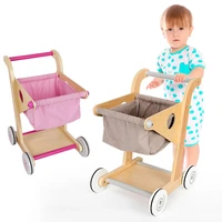 303445cm wood supermarket trolley toy mini shopping cart wooden shopping cart pretend play toy for kids children
