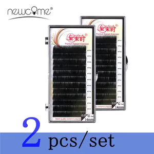 Ресницы Накладные мягкие натуральные для наращивания, 2 коробки