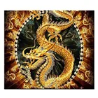 Алмазная 5D картина сделай сам, вышивка, животное, мозаика, вышивка крестиком, украшение на стену, золотой дракон