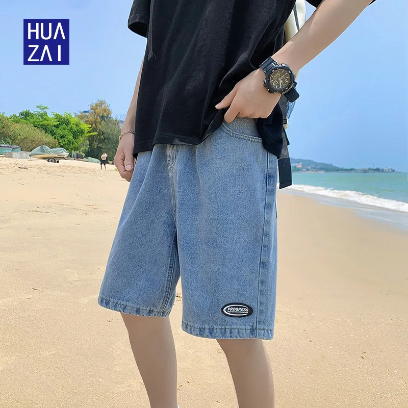 

Мужские джинсовые шорты, летние свободные прямые штаны в гонконгском стиле, вареные повседневные джинсовые штаны, 2021