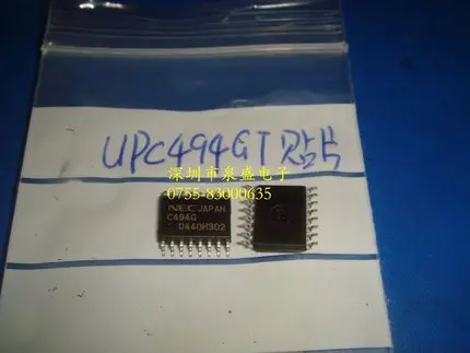 CBB60 8 мкФ 400V 400V8UF TC4050BP SN74LVC3G04DCUR C04R OPA227U A227U 227U ST90T158M9Q6 UPC494GT C494GT 494 | Электронные