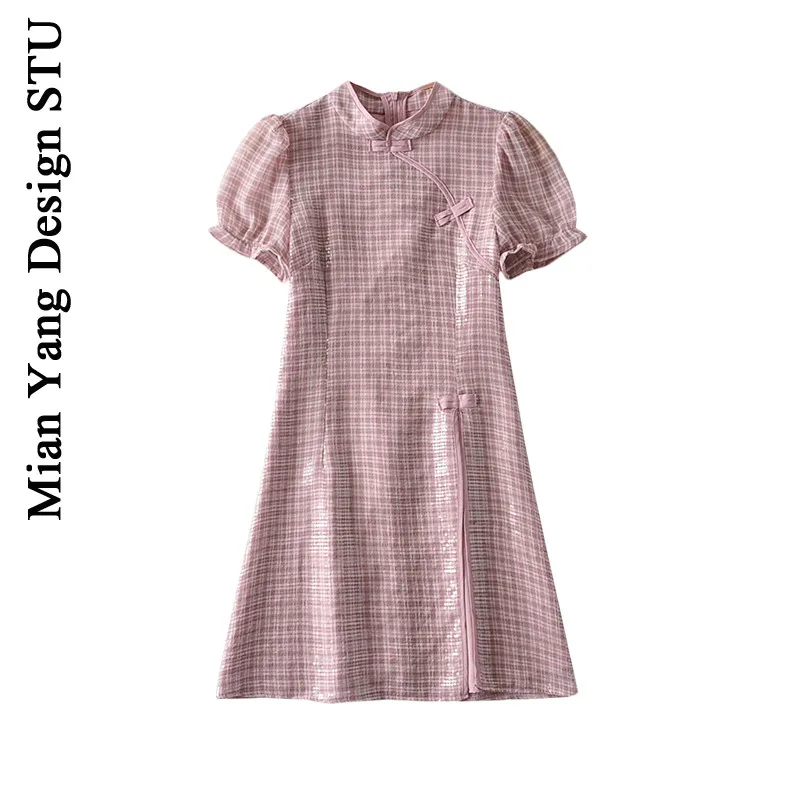 Элегантный Разделение платье Чонсам Винтаж в виде листка лотоса с буфами на