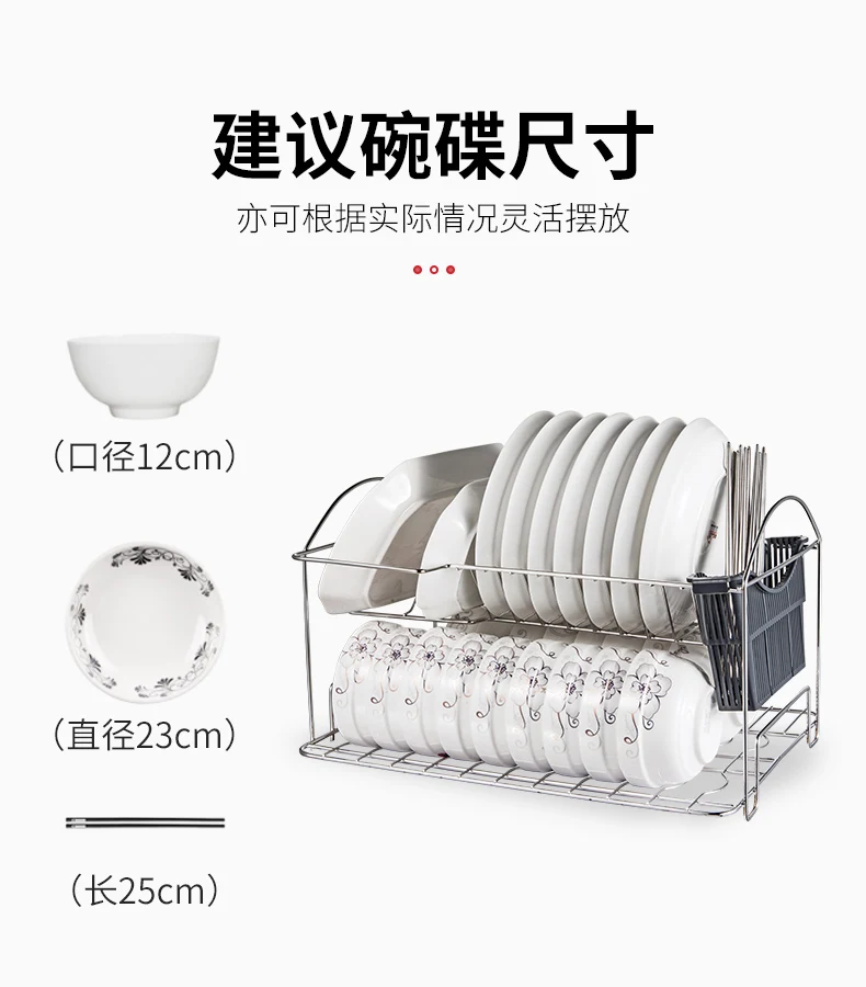 

Disinfection cupboard household small tea cup mini desktop kitchen cutlery drain drying disinfection cabinet