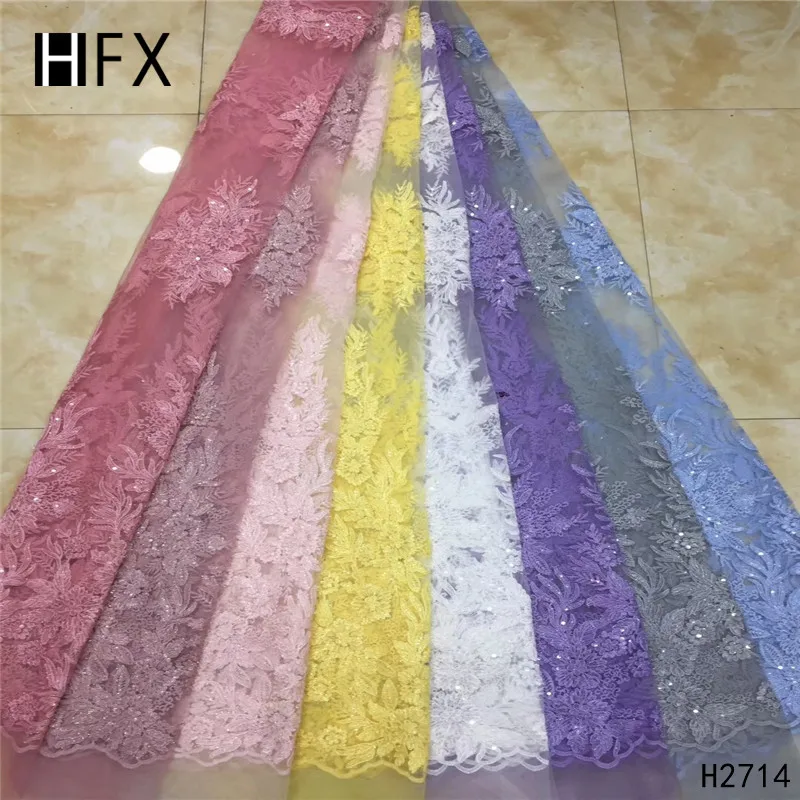 HFX новейшая африканская кружевная ткань ФРАНЦУЗСКИЙ нигерийский луковый цвет 2019