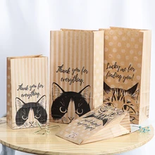 10Pcs 크래프트 종이 가방 선물 고양이 사탕 쿠키 웨딩 포장 생일 파티 호의 새끼 고양이 작은 공예 포장 Goodie