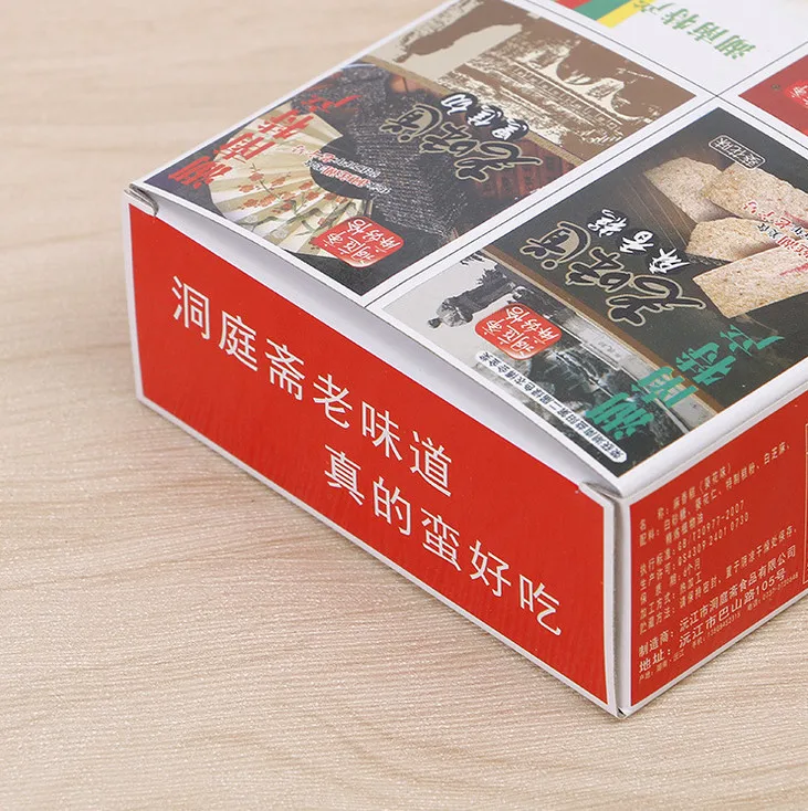 Индивидуальная упаковка продукта маленькая белая коробка китайские поставщики