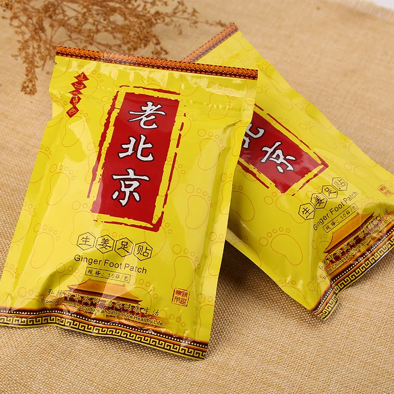 10 шт имбирь Детокс подушечки для ног анти отек Восстанавливающий потеря веса