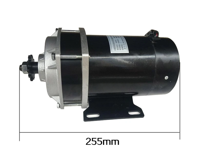 MY1122ZXF 650W 48V 36V 24V electric tricycle motors DC gear brushed motor bike kit | Спорт и развлечения