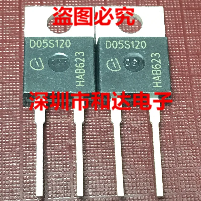 

IDH05S120 D05S120 TO-220 5A 1200V