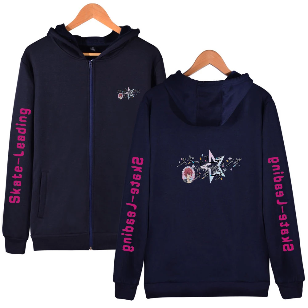

WAWNI Skate-Leading Zip Hooded Sweatshirt Loose Polyester Plus Cotton Volleyball Creative Zip Hoodie Hot Zip Hoodie New Zipper