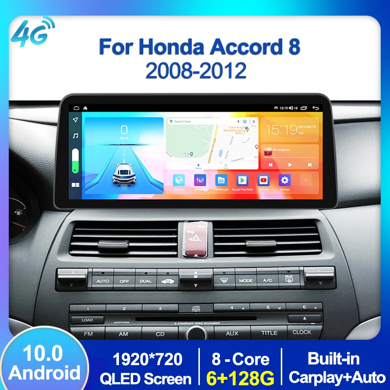 

Автомобильный радиоприемник 12,3 дюймов 1920*720 QLED, мультимедийный плеер для Honda Accord 8 2008 - 2012 4G Lte BT Carplay DSP RDS WIFI