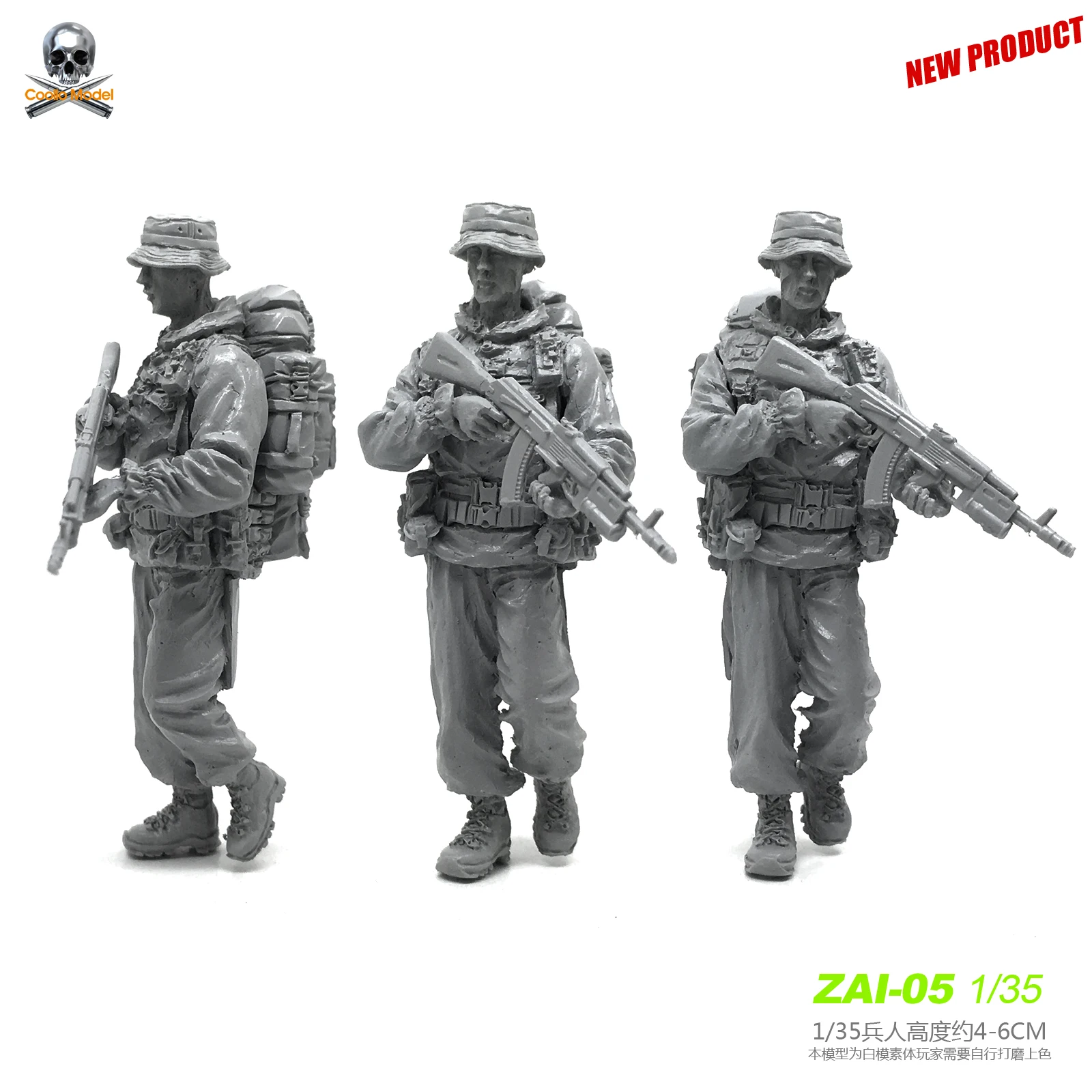 

1/35 модель Наборы Смола Солдат русской современной спецназ самодельный Zai-05
