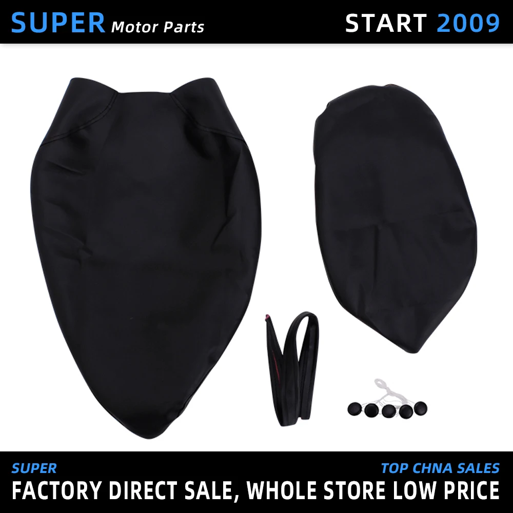 Мотоциклетные аксессуары подушки на сиденья кожаный чехол водонепроницаемое