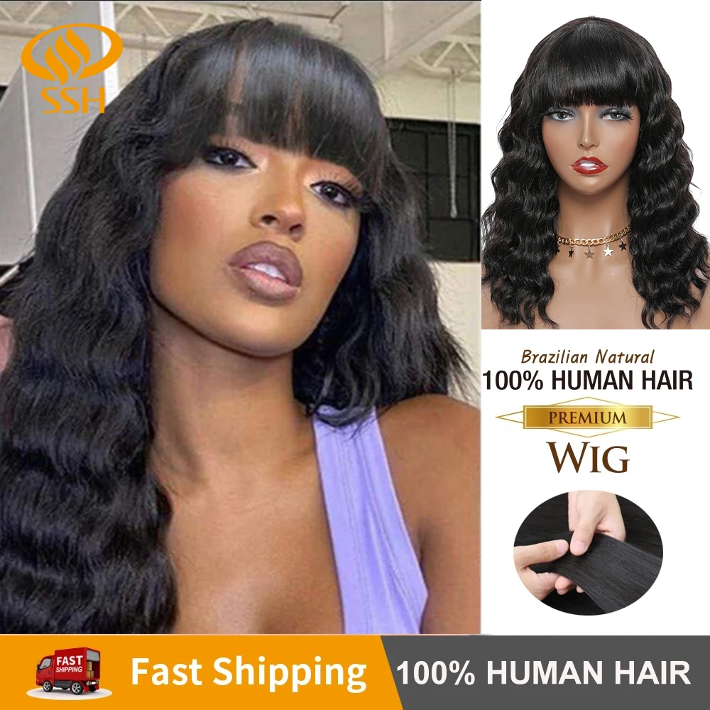 

Short Human Hair Wig with Bangs Brazilian Bob loose Deep Wave Remy Human Hair Wig for Women Short Loose Deep Wave 16 Inches