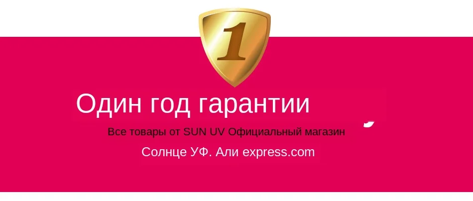 SUNUV SUN5 плюс 48W UV светильник ногтя Сушилка для ногтей гели Двойной руки светильник ногтя 36 светодиодов маникюрная лампа авто Сенсор дно