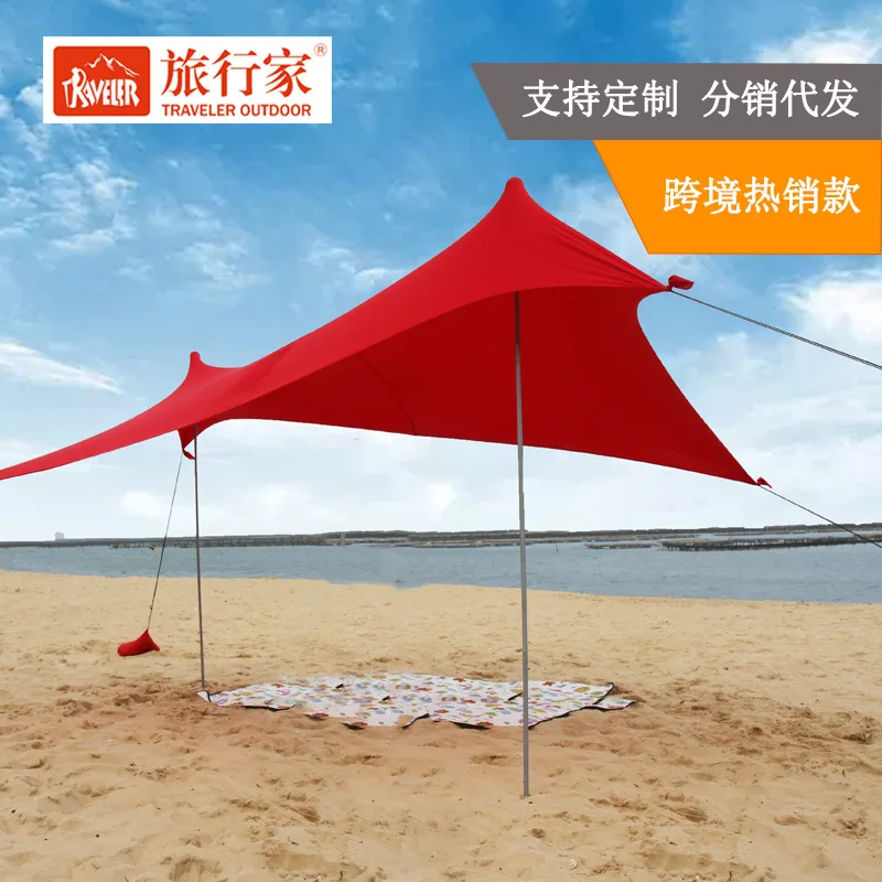 

Тент от солнца, 2,1x1,5 м, для кемпинга, рыбалки, 1-4 человек