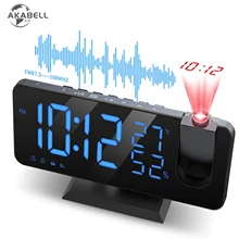 AKABELL New 3D Projection Alarm Clock FM Radio Digital Clock with USB Charger Large Mirror LED Display Alarm Clock Auto Dimmer