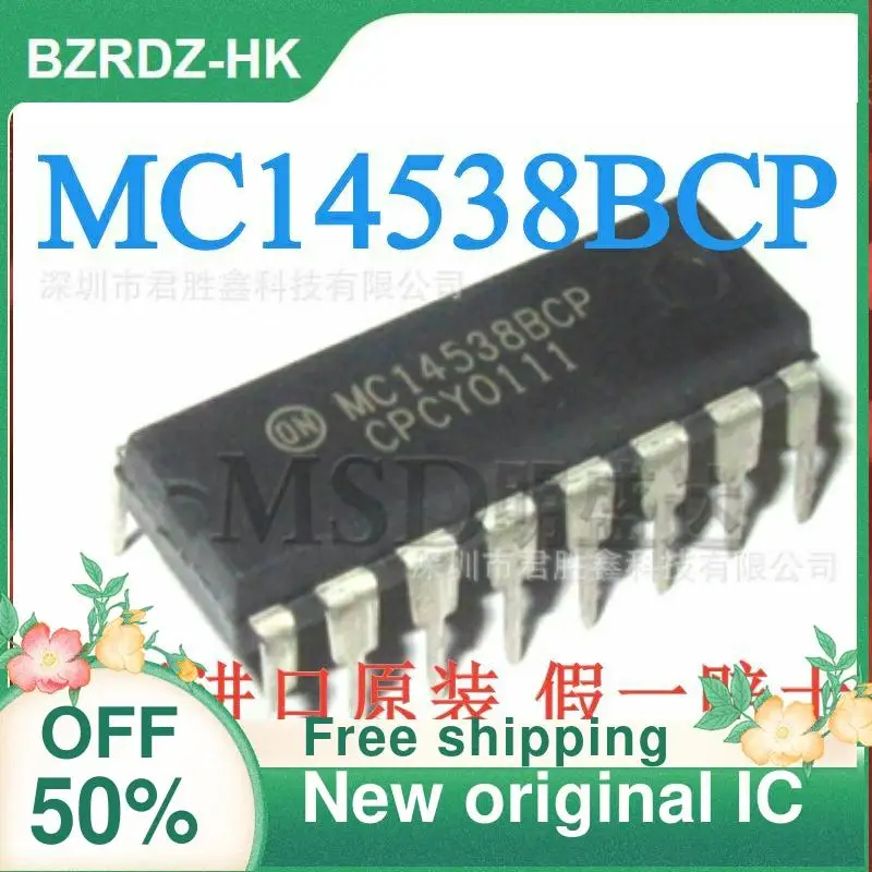 

1-20 шт. MC14538 mc14538наполнение DIP новый оригинальный IC