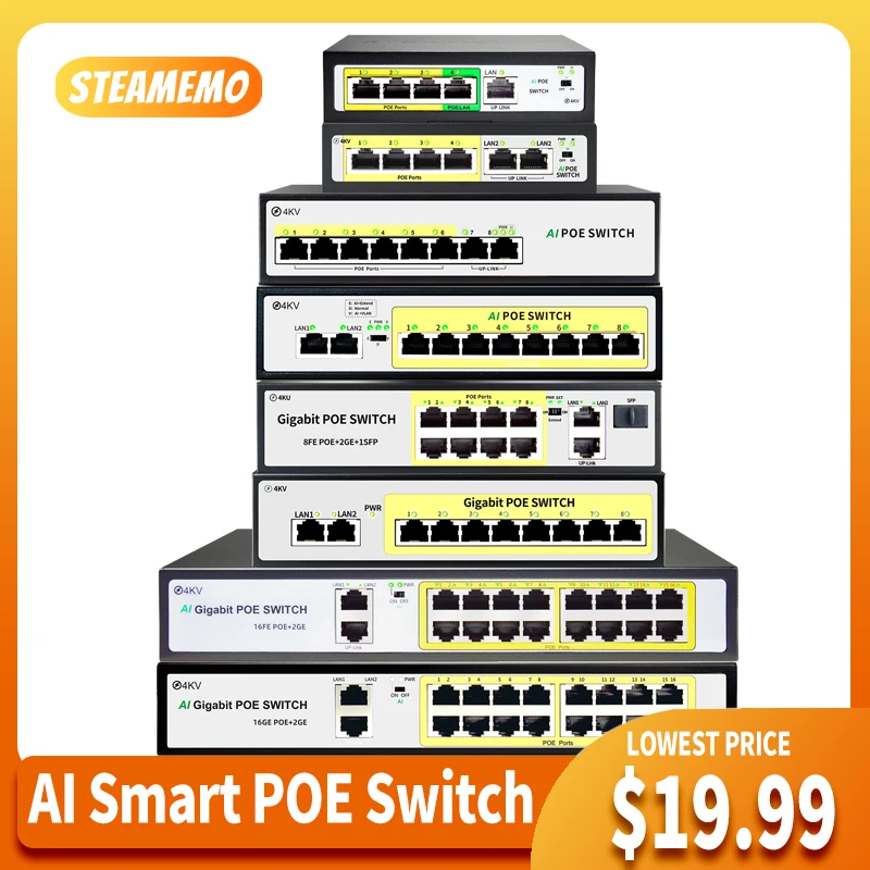 Коммутатор STEAMEMO POE, гигабитные сетевые коммутаторы с SFP для IP-камеры/беспроводной точки доступа/Wi-Fi маршрутизатора 10/100/1000 м