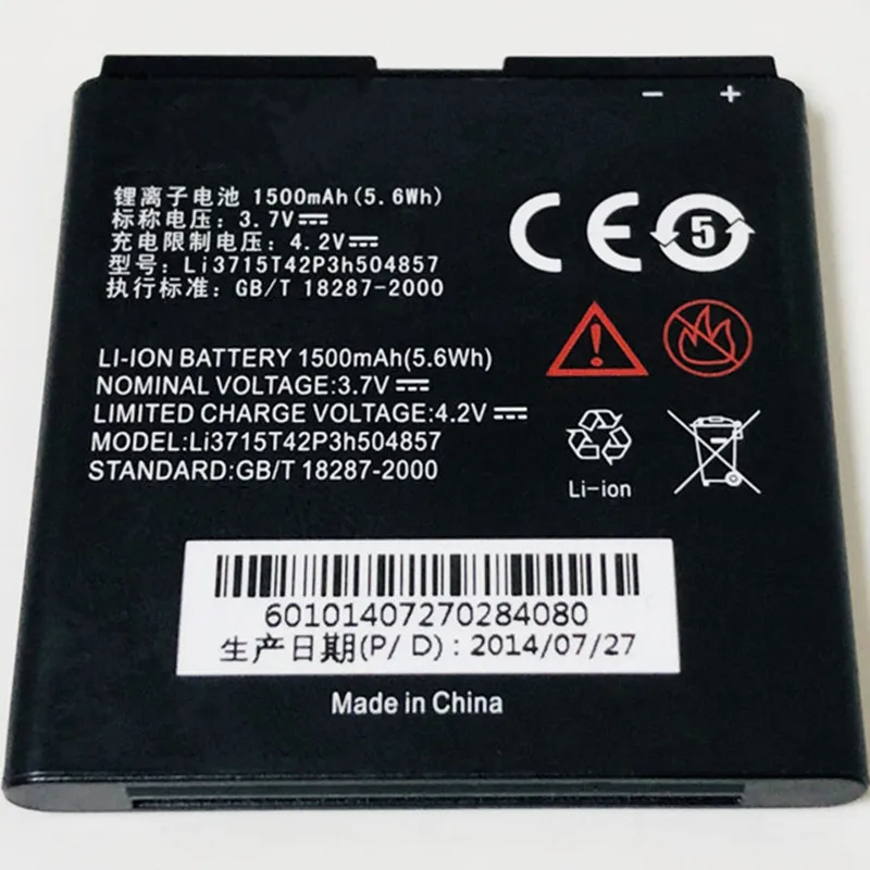 Аккумулятор 3 7 в 1500 мАч Li3715T42P3h504857 для ZTE Kis Open C Plus V811 V811W|batteries batteries|4 batterybattery for zte |