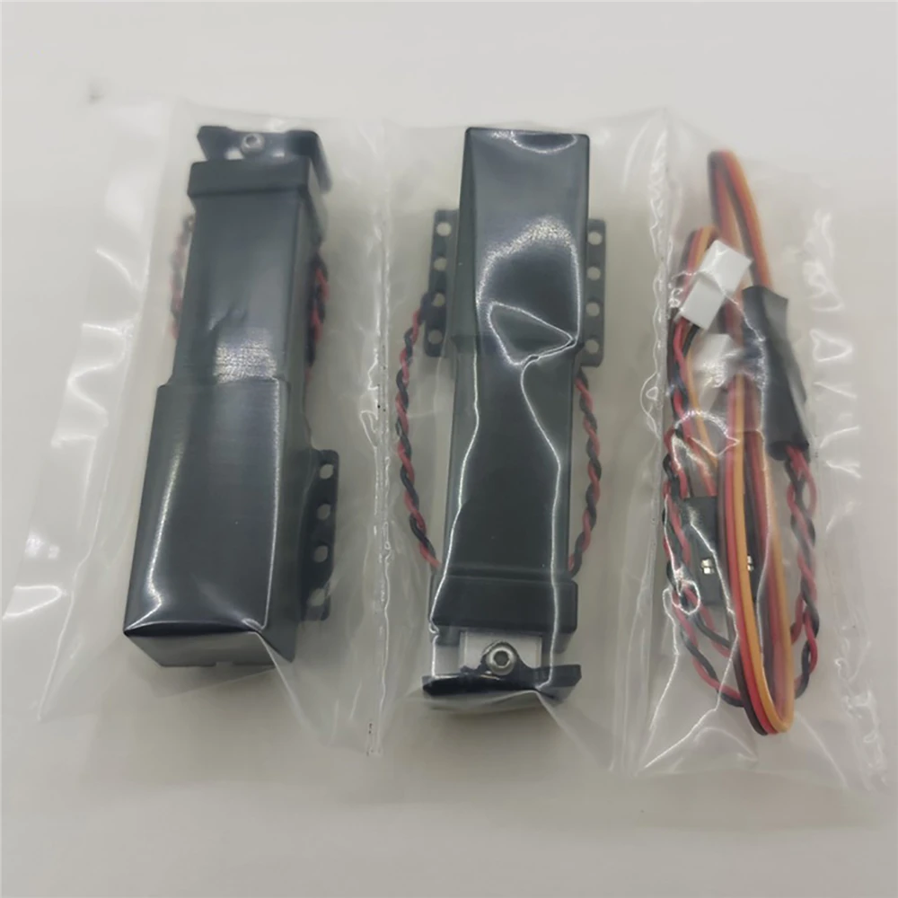 электрическая подъемная по