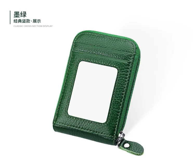 Rfid кошелек для кредитных карт из натуральной кожи Id держатель для карт кошелек визитница сумочка
