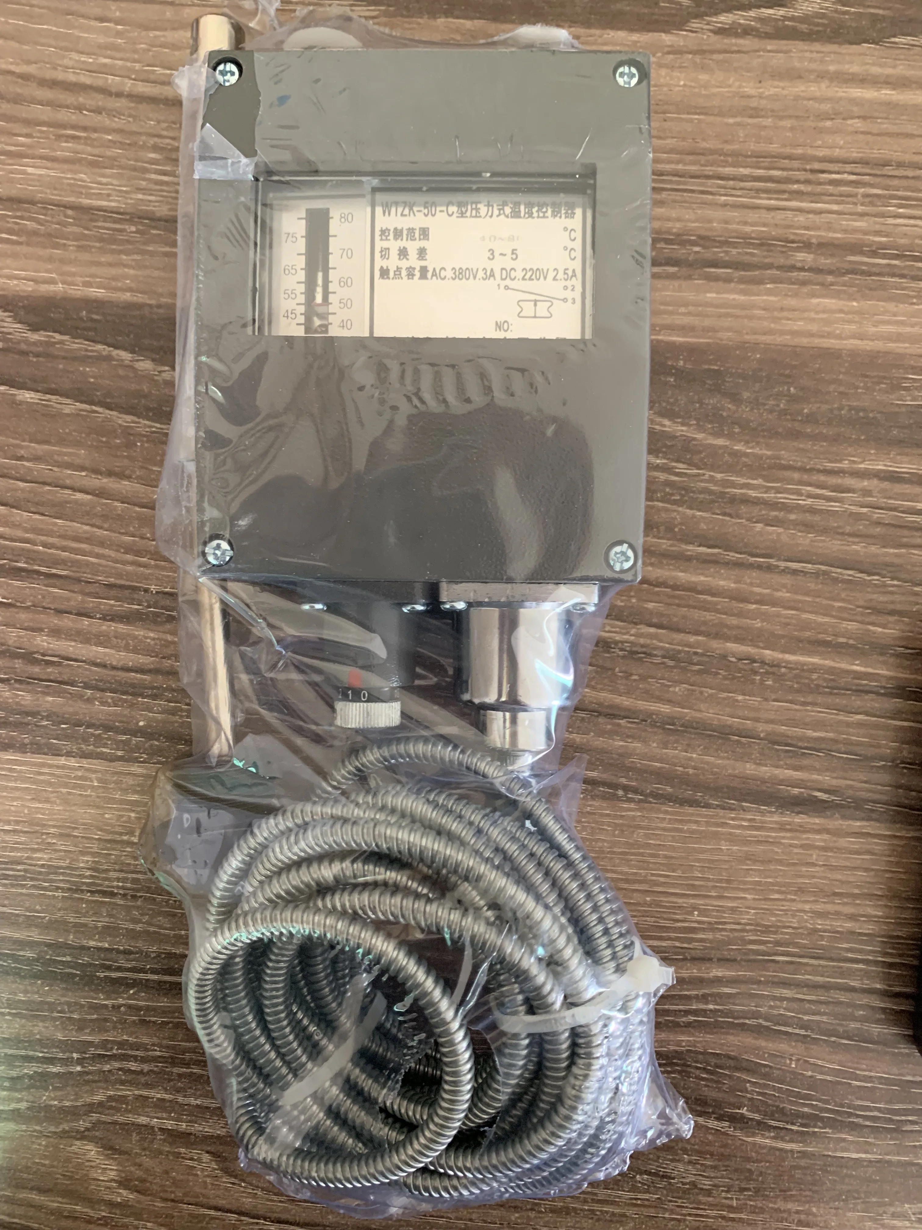 Стандартное качество, контроллер температуры морского давления, алюминиевый переключатель вверх и вниз, гистерезис, полноразмерный