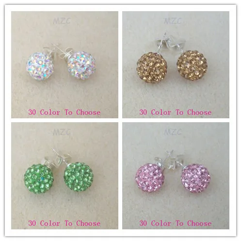 

u5hale DHL EMS free +Gift 10mm 4 Mixed Color Each 200 Pair fashion hotsale Earrings Stud Jewelry