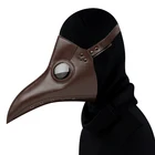 Забавная маска Чумного доктора в средневековом стимпанк, латексные маски для косплея в стиле панк с клювом для взрослых, реквизит для Хэллоуина, мероприятия, косплея, белый, черный