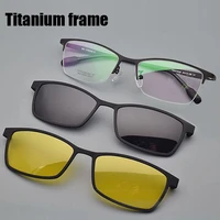 half frame women titanium glass frame with polarized light frosted myopia glasses men sunglasses night vision clip pure titanium